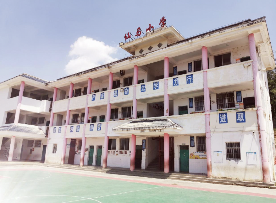 截屏2024-03-15 23.06.17.png