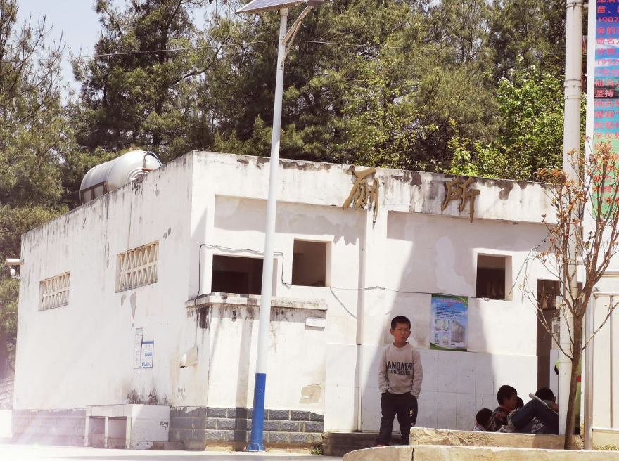 截屏2024-03-15 23.06.43.png