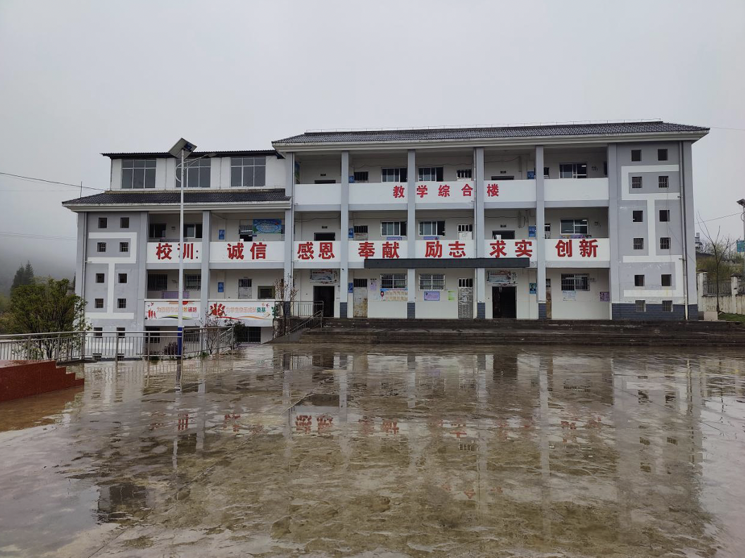 1710559133608698.png 截屏2024-03-16 11.13.09.png