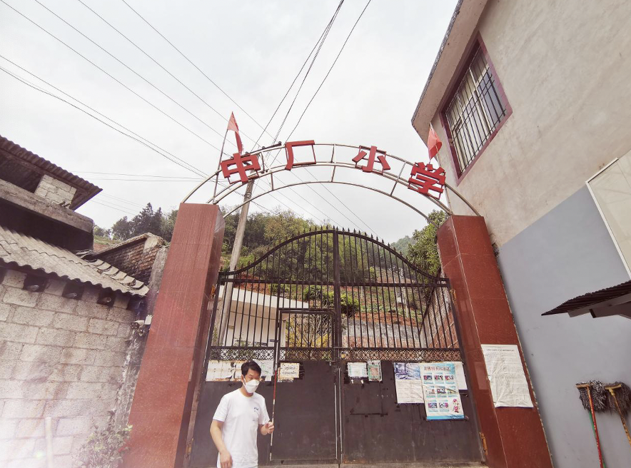 1710559856983905.png 截屏2024-03-16 11.29.24.png