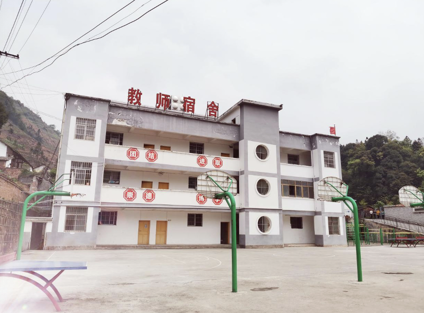 1710559875839674.png 截屏2024-03-16 11.29.34.png