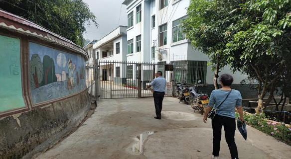 1710852275376827.png 截屏2024-03-19 20.43.00.png