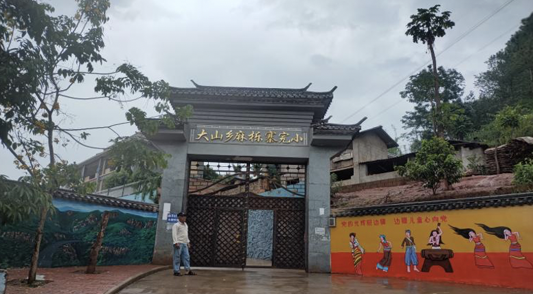 1710853103985714.png 截屏2024-03-19 20.58.15.png