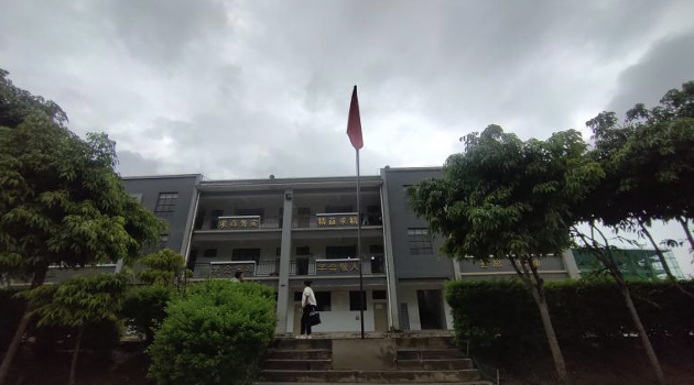 1710854755577635.png 截屏2024-03-19 21.25.16.png