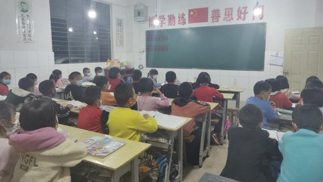 1710854763288848.png 截屏2024-03-19 21.25.21.png