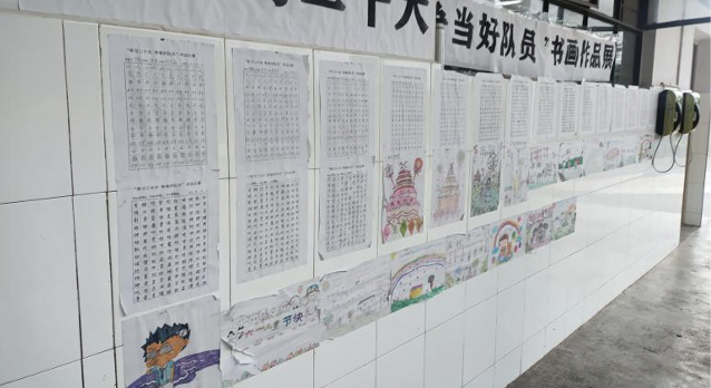 1710854972257748.png 截屏2024-03-19 21.29.23.png