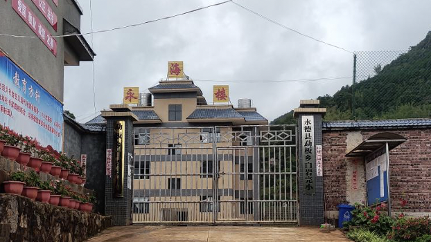 1710855369496565.png 截屏2024-03-19 21.35.51.png