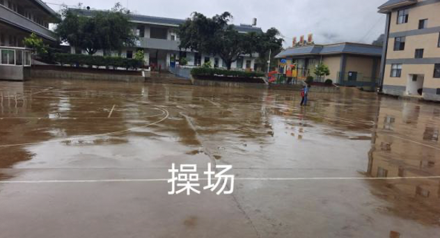 1710855548319058.png 截屏2024-03-19 21.38.37.png