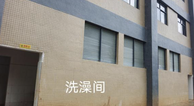 1710855578776433.png 截屏2024-03-19 21.38.44.png