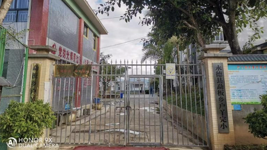 1710856388884368.png 截屏2024-03-19 21.53.00.png