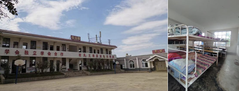 1710856486169461.png 截屏2024-03-19 21.54.13.png