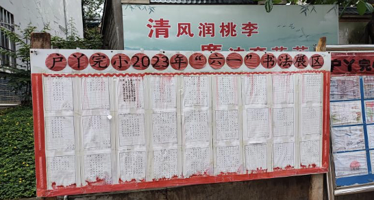 1710856720931645.png 截屏2024-03-19 21.55.36.png