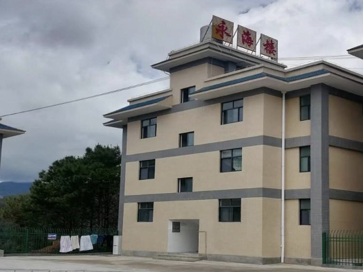 1710857387161971.png 截屏2024-03-19 22.09.29.png