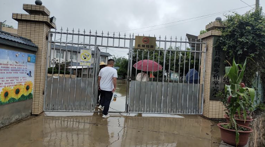 1710857724292141.png 截屏2024-03-19 22.15.18.png