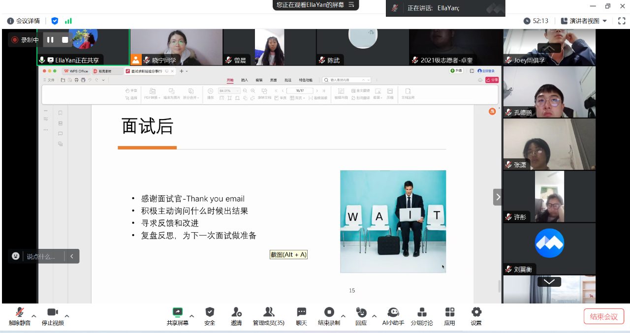 1725504863816126.png 5996739eb555391b31bf90f10f30cfb8.png