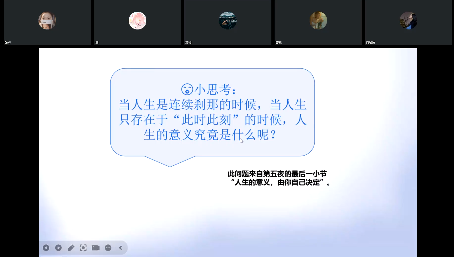 1725505332372914.png c1b9b9985610690ced6a6e61c0d4803b.png