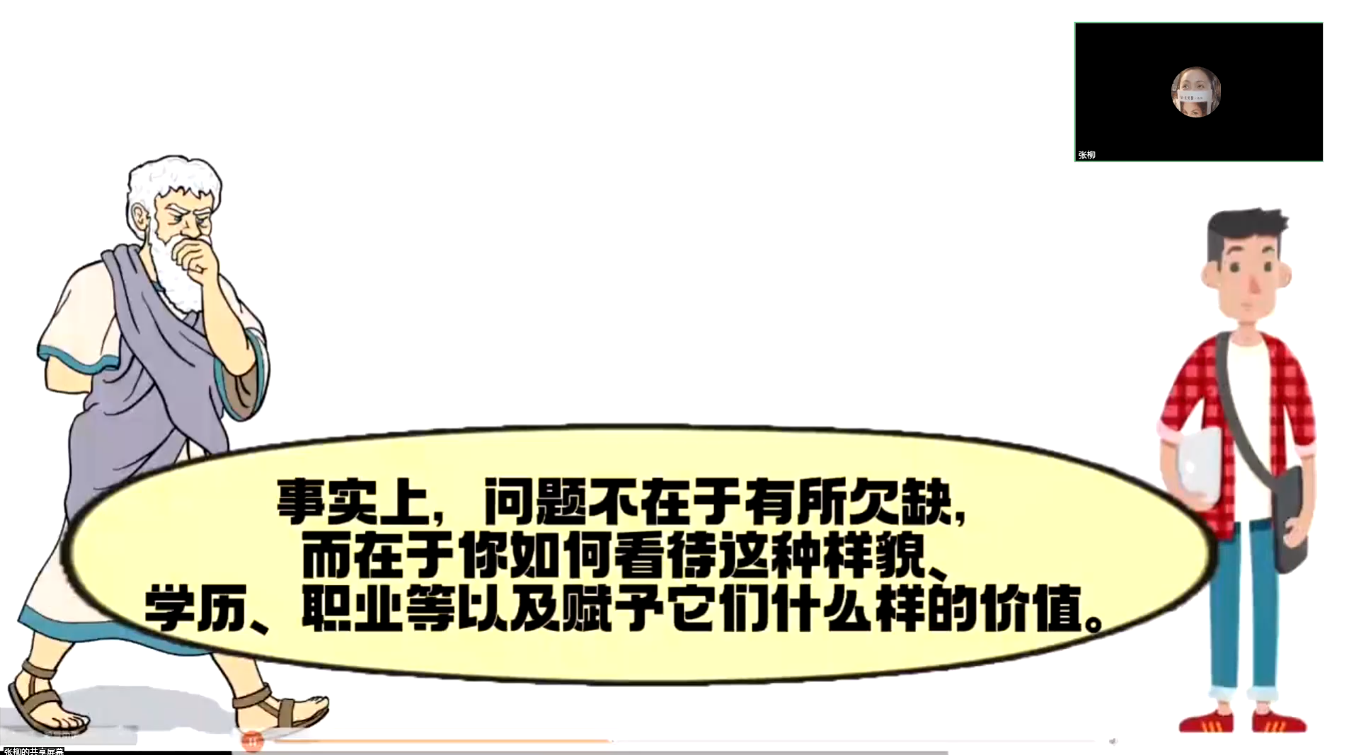 1725505340416771.png 33c9abe759e8b0d4835714a36bb0a808.png