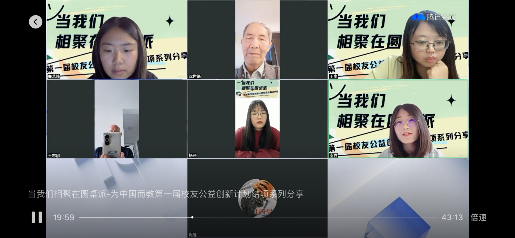 1725505599113480.png 150a2e960a10de3ff2ffd1f9543f3f32.png