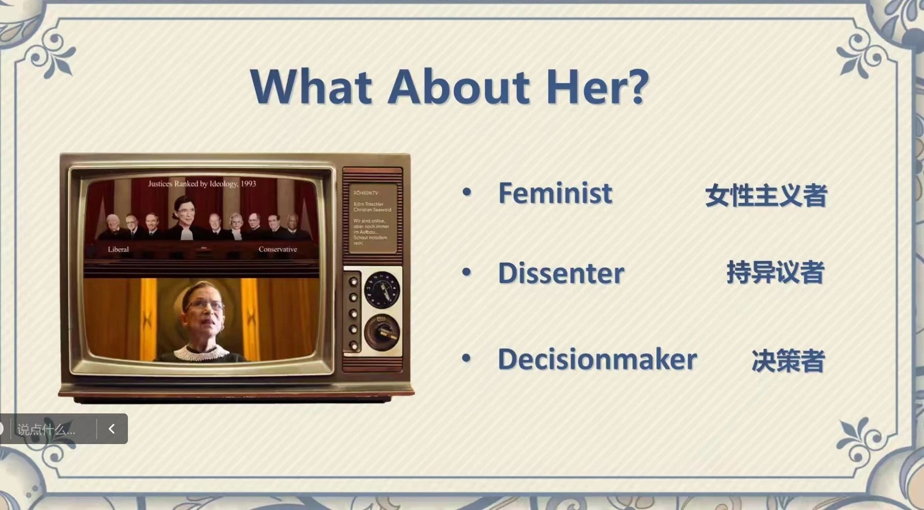 1725505676714480.jpeg 5366f4dff848ce4d6f038fa33582028a.jpeg