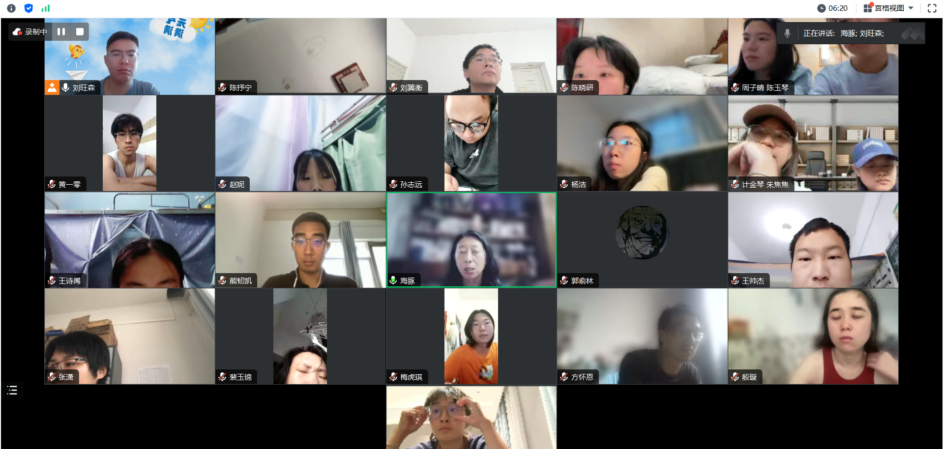 1725506212493662.png 5925c63a4f4e0a3da2827d858f03962a.png