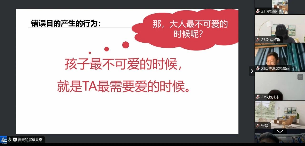 1725506218659295.jpeg 7089b784b4df8926579982aa8d5cb490.jpeg