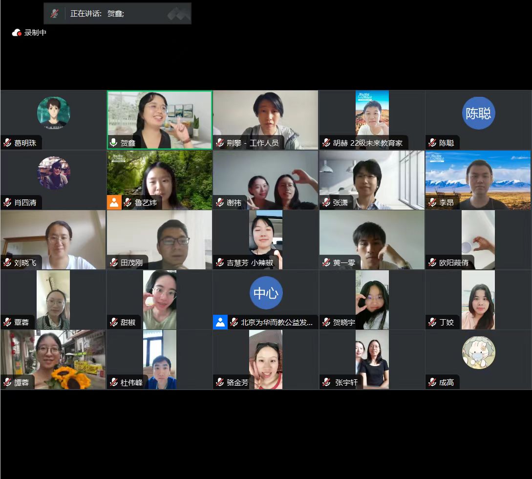 1726040882402906.jpg 校友会(二).jpg