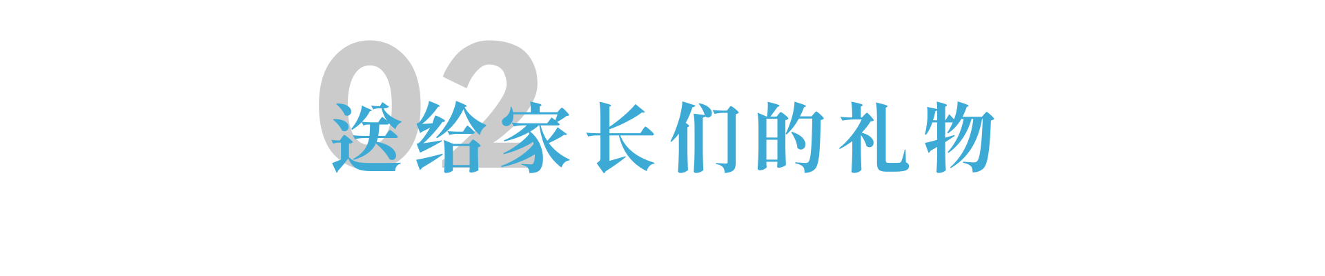 1726724356397490.png d94a3d275479cfb5deb065eb44177931.png