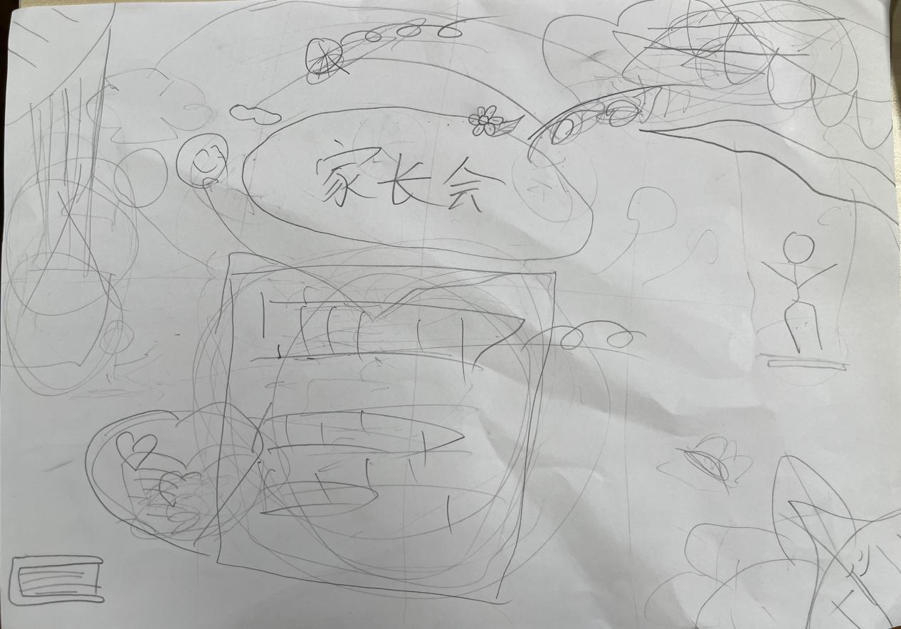 1726724529300081.png 411c53c83f0cabac450e6fd7253272e3.png